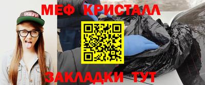 каннабис Тулун