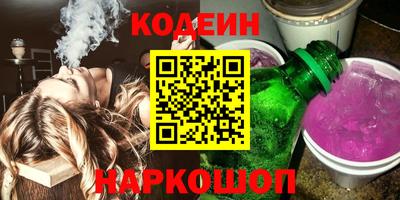кокаин VHQ Усть-Джегута
