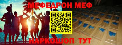 каннабис Тулун