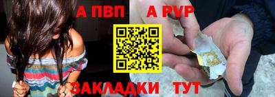 кокаин VHQ Усть-Джегута