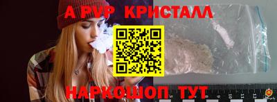 метадон Туймазы