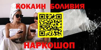 дистиллят марихуана Усть-Илимск
