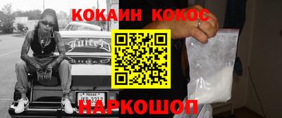 метадон Туймазы