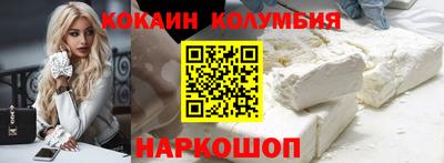 каннабис Тулун