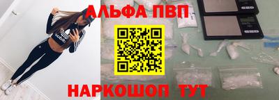 кокаин VHQ Усть-Джегута