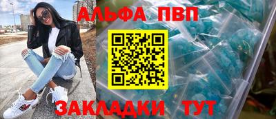 кокаин VHQ Усть-Джегута