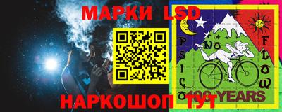 кокаин VHQ Усть-Джегута