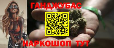 дистиллят марихуана Усть-Илимск