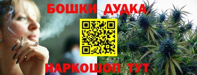 кокаин VHQ Усть-Джегута