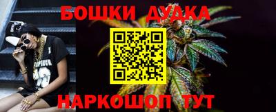 кокаин VHQ Усть-Джегута