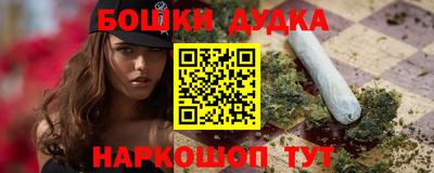 кокаин VHQ Уссурийск