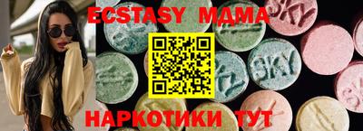 каннабис Тулун
