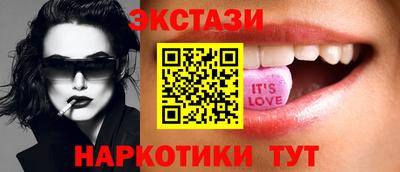 кокаин VHQ Уссурийск