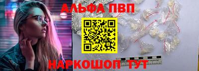 кокаин VHQ Усть-Джегута