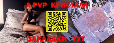 кокаин VHQ Усть-Джегута