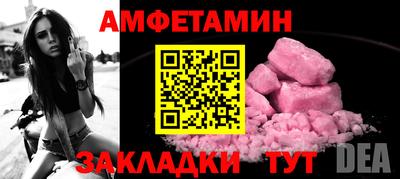 дистиллят марихуана Усть-Илимск
