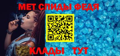 метадон Туймазы