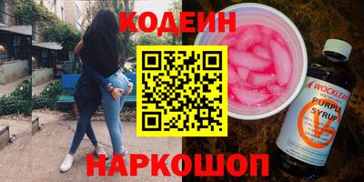 дистиллят марихуана Усть-Илимск