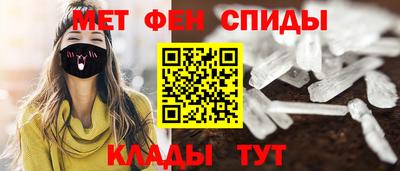 каннабис Тулун