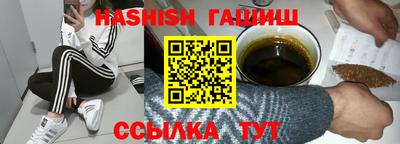 прущие грибы Тула