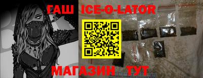 дистиллят марихуана Усть-Илимск