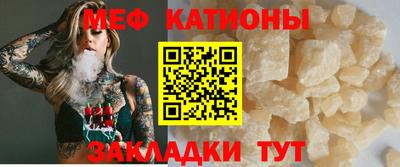 метадон Туймазы