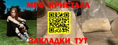 кокаин VHQ Усть-Джегута