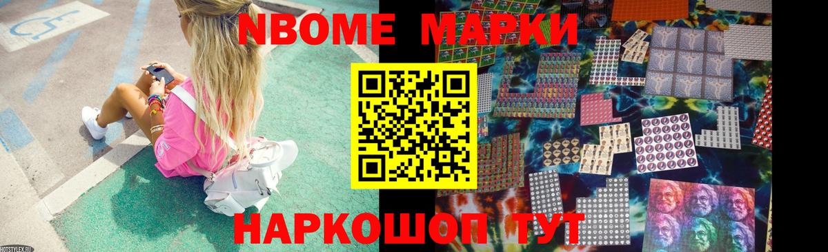 LSD-25 экстази кислота  Вход с VPN  ЛСД экстази кислота  Обнинск 
