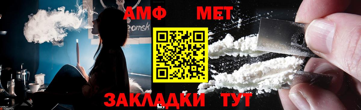 Марихуана  Экстази  Обнинск  Cocaine  Меф   ГАШ  Вход с VPN 